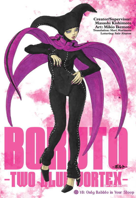 The cover features Matsuri, a sentient trees in studded black garb, her feet almost like cloven hoofs. Two hooked protuberance curl out of her head She's wearing a purple poncho. 