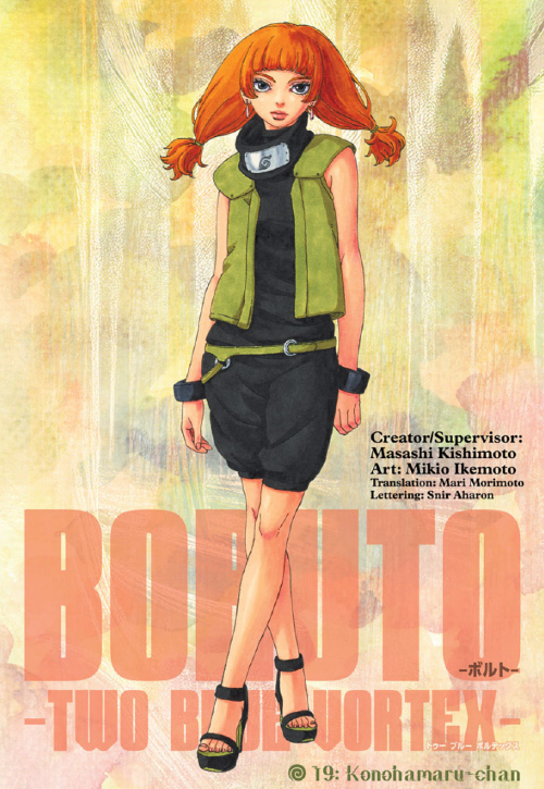 The cover of chapter 19 of TBV featuring Moegi