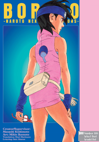 Cover image of Sarada on Boruto: Naruto Next Generations chapter 80