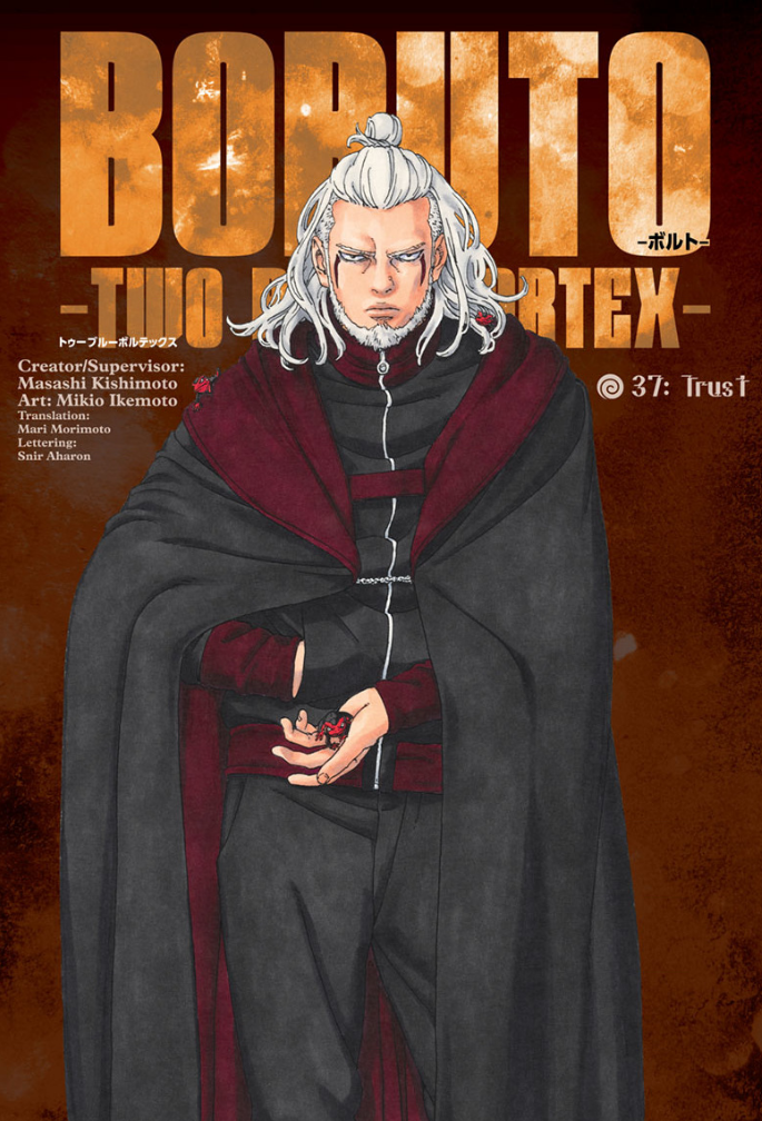Boruto Two Blue Vortex Chapter 37 cover featuring Koji