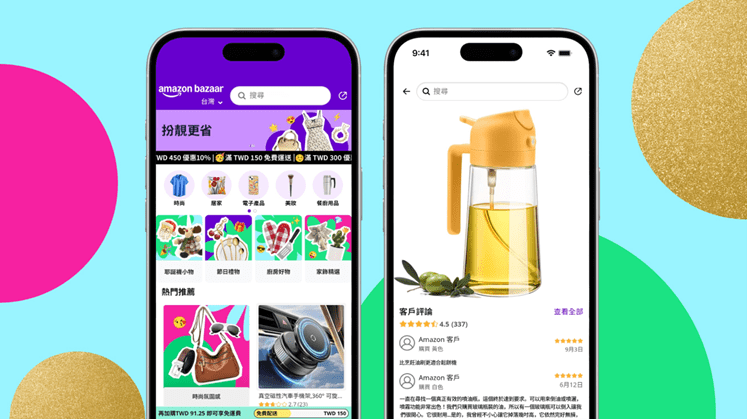 Amazon Bazaar 登台，台灣零售與電商的「超低價」震撼彈：除了物流，還有什麼差異化生存之道？