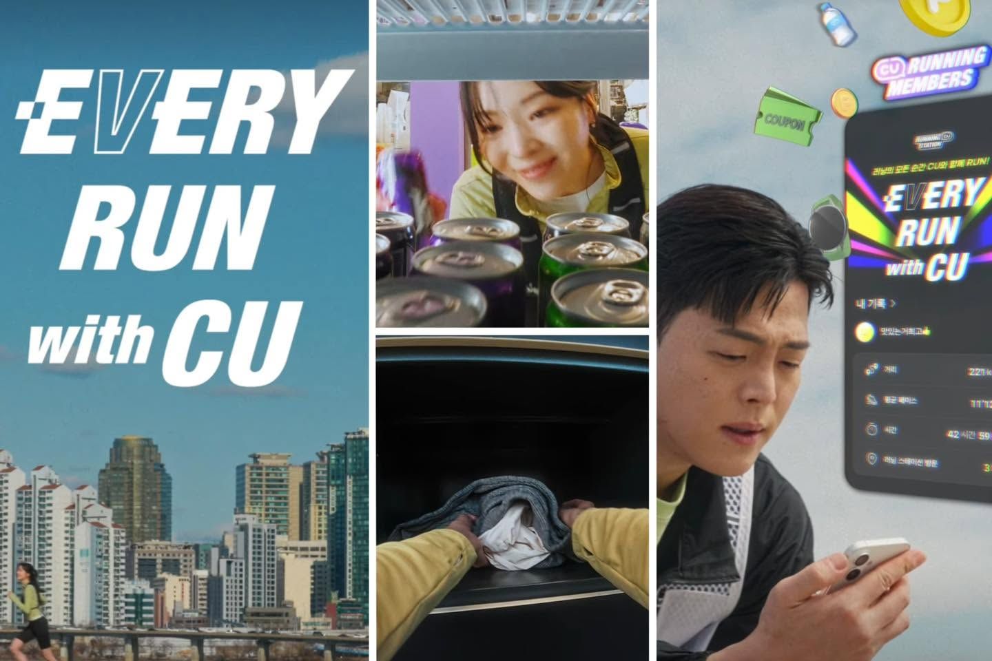 韓國便利商店 CU 與 GS25 轉向大型化與主題店策略