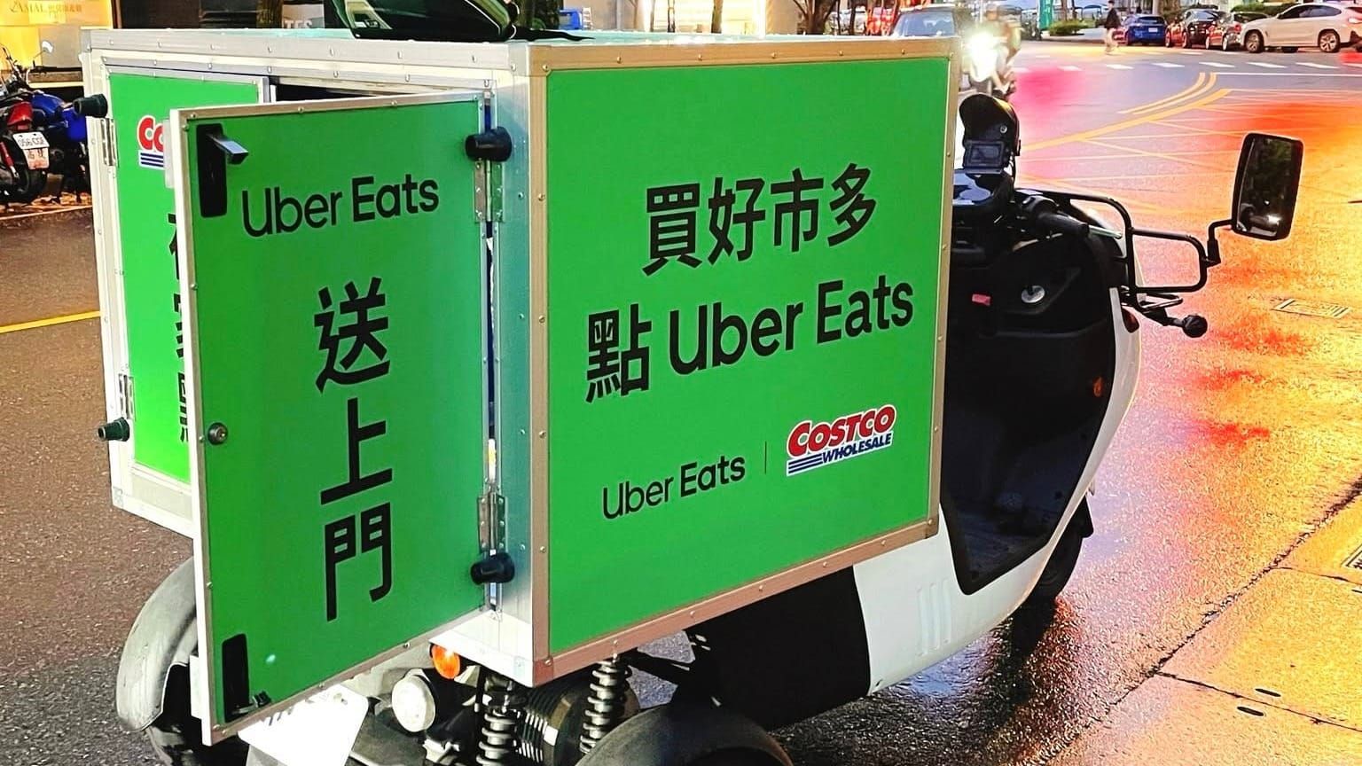 Uber Eats 服務費調漲與外送平台零售媒體策略