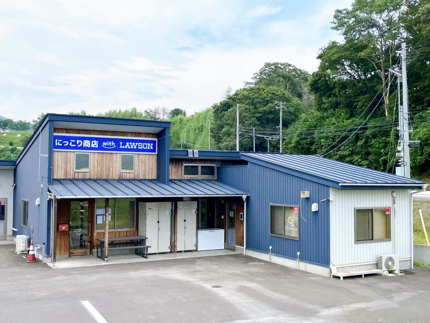 宮城縣石卷市 にっこり商店 with LAWSON 門市