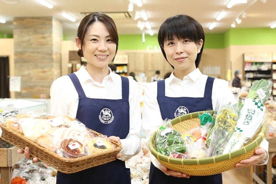 日本農產直銷超市わくわく広場門市