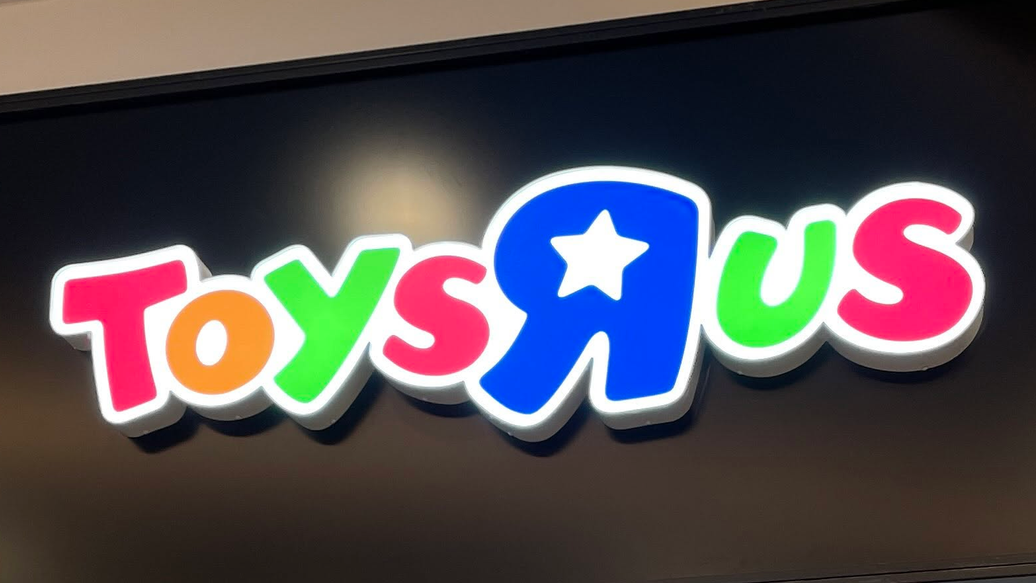Toys“R”Us 玩具反斗城門市外觀