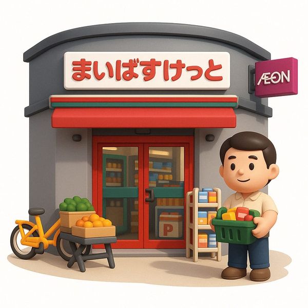 AEON 搶攻首都圈：My Basket 與 Green Beans 如何分進合擊？