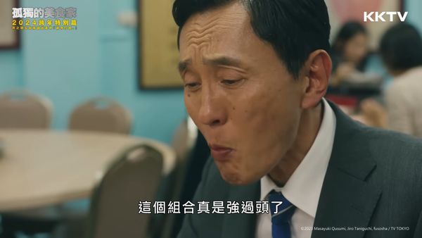 松重豐的護唇膏證明內容行銷能創造超越書本的實體商機