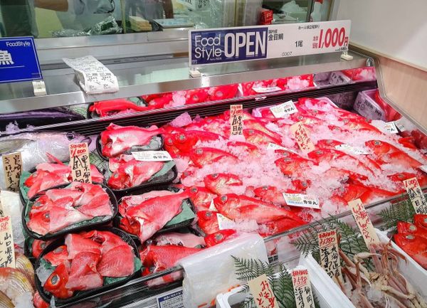 AEON Food Style 接棒 Daiei Peacock 日本超市重組策略