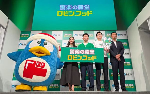 PPIH 併購 Olympic 加速羅賓漢超市進軍首都圈食品零售市場