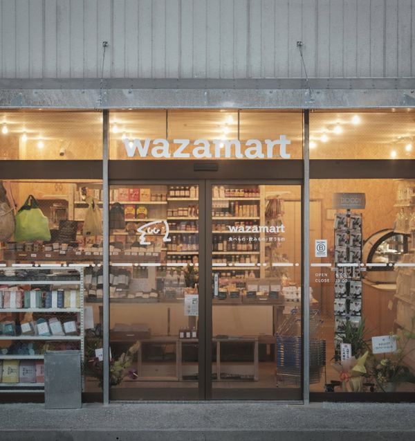 WazaMart わざマート 長野地方便利商店與直銷所型零售策略
