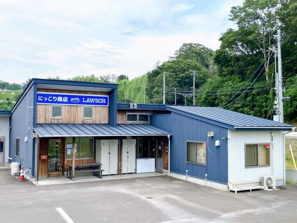 宮城縣石卷市 にっこり商店 with LAWSON 門市