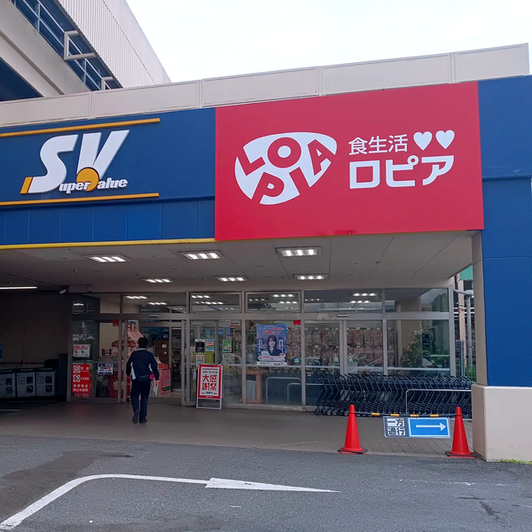 日本 Super Value 超市導入 STAFF START 推動店員社群與短影音商品提案