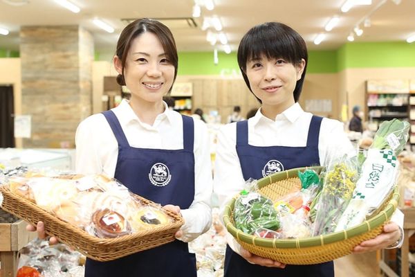 日本農產直銷超市わくわく広場門市