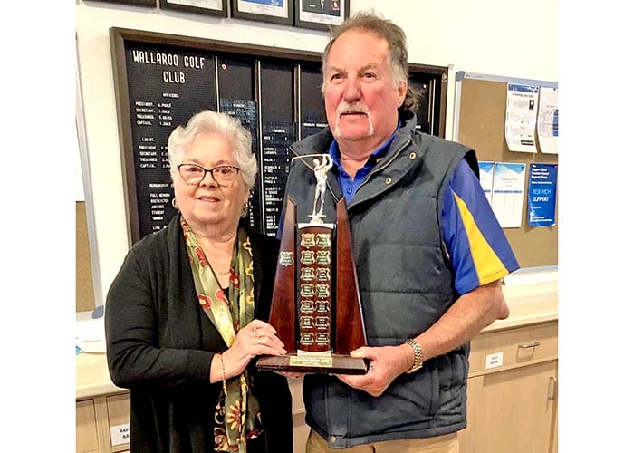 Graham Frost Memorial Trophy