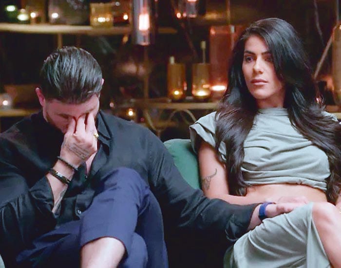 MAFS investigated