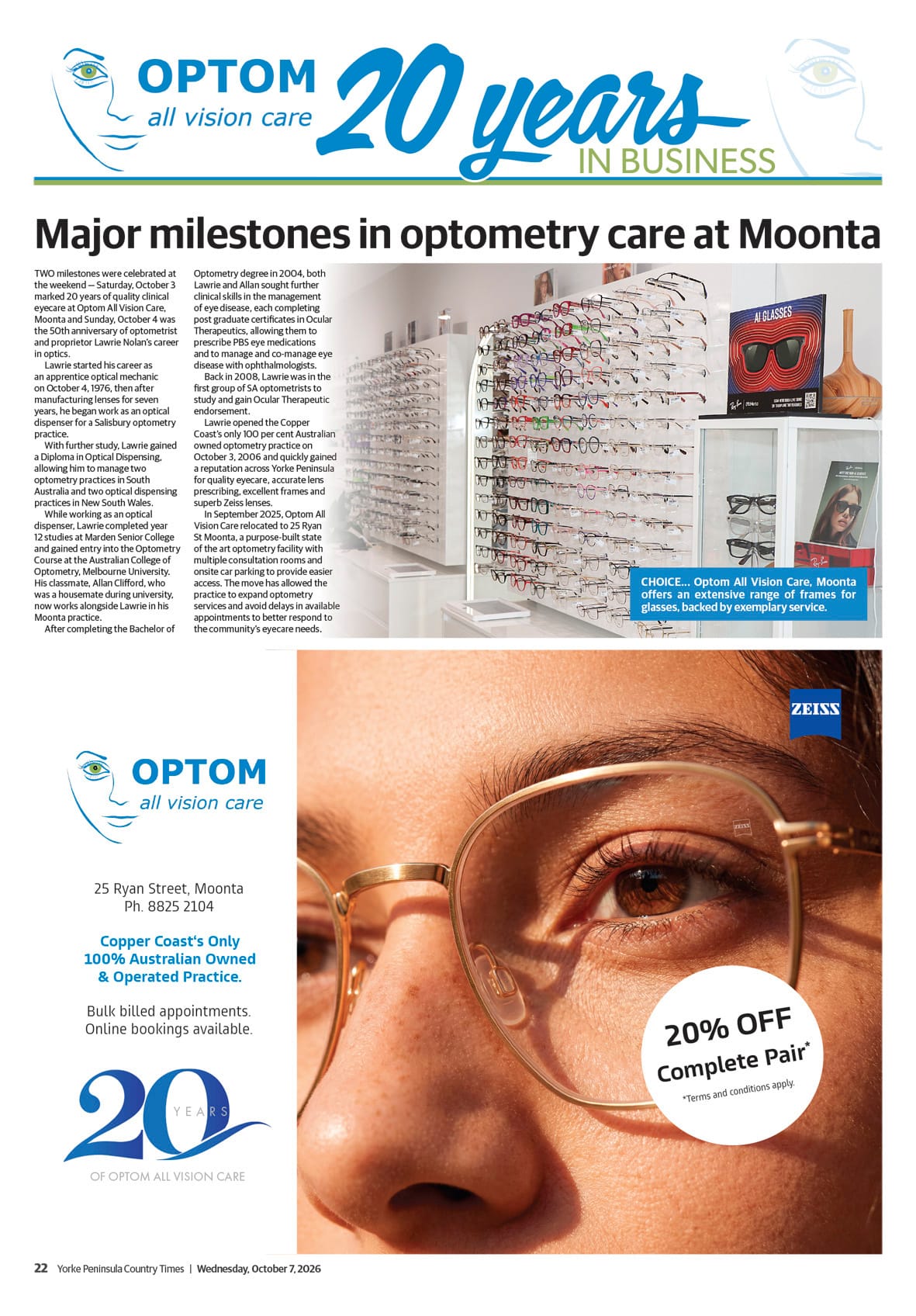 Optom all vision care 20 years