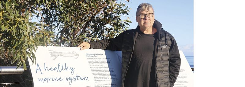 BLOOM CROSSES GULF: Karenia is a moving target post image
