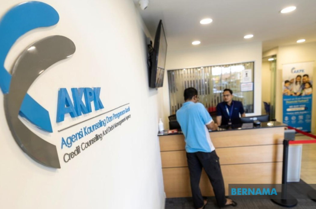 AKPK Manfaatkan 1.4 Juta Individu Sehingga Disember 2024 – MOF