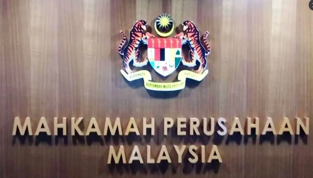 MAB官员因在病假期间踢藤球被解雇，法院维持裁决