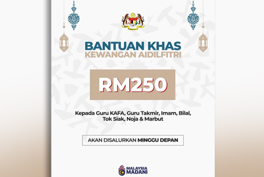 Anwar Umum Bantuan Khas Aidilfitri RM250 untuk Guru KAFA, Imam, dan Petugas Masjid
