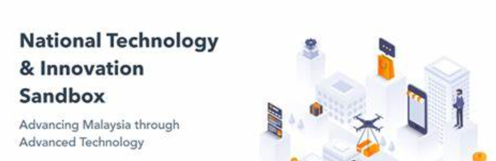 மலேசியாவின் தேசிய தொழில்நுட்பம் மற்றும் கண்டுபிடிப்பு சேதகம் (NTIS) மூலம் புதுமைகளை மேம்படுத்துங்கள்!