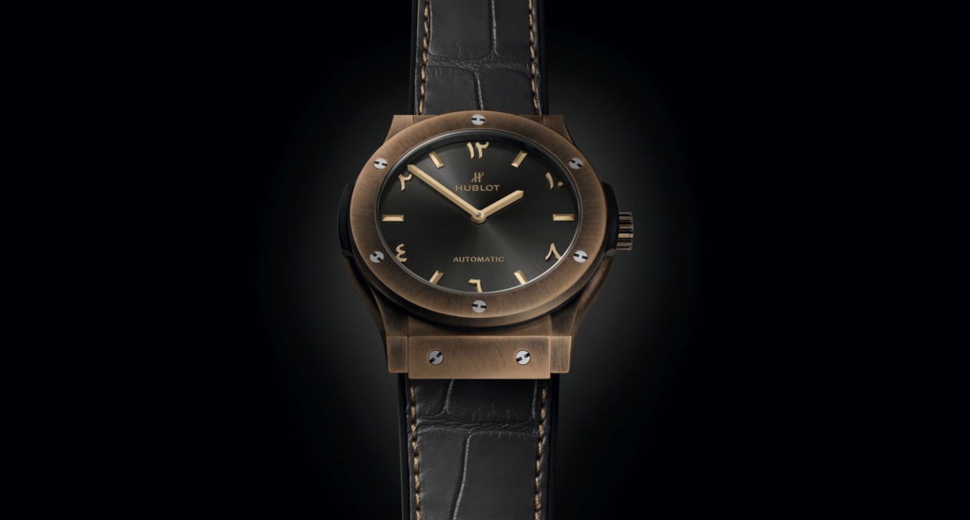 Telling the Time Backwards: A Cool New Watch for the Arab World