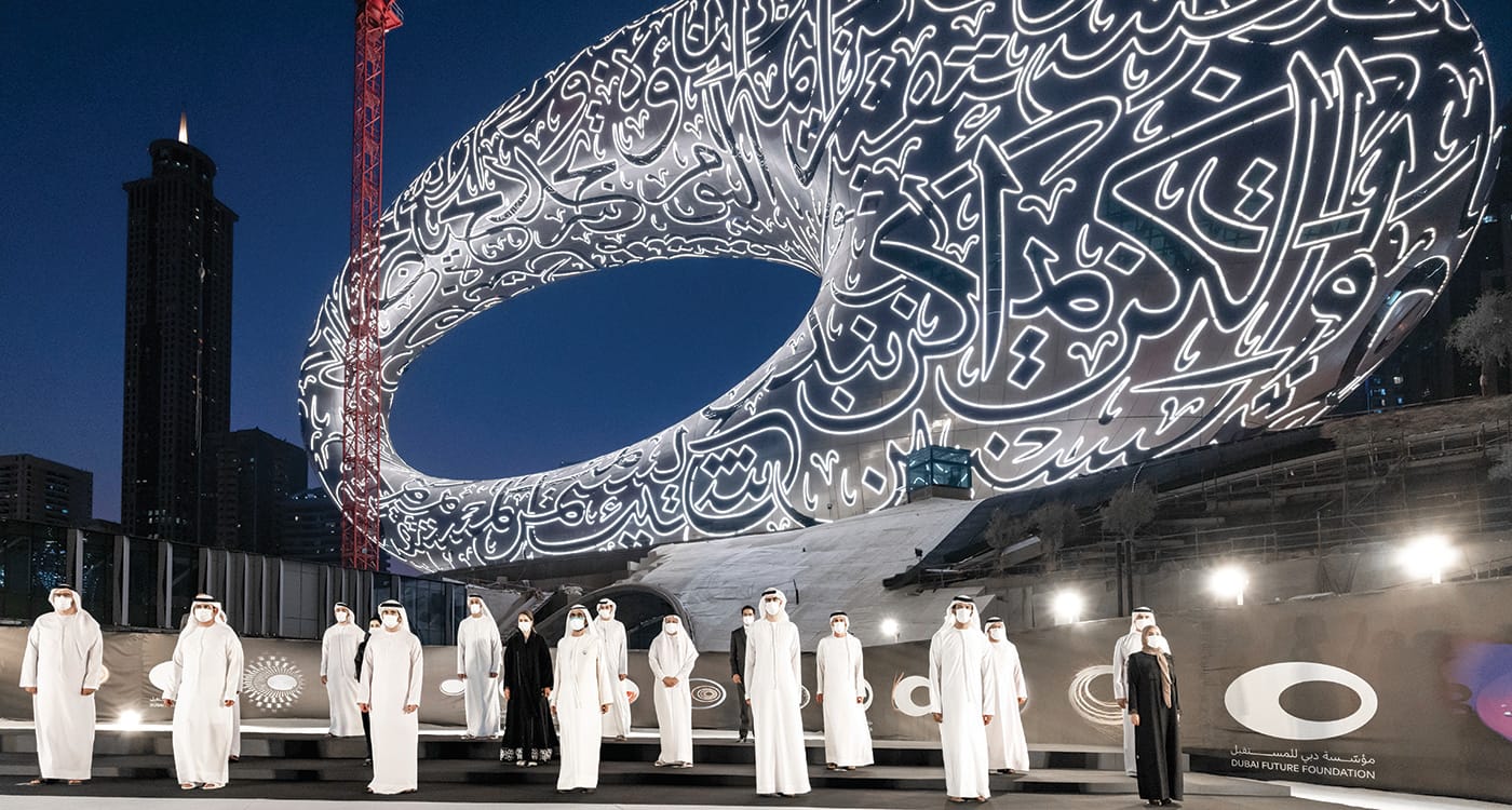 The Architecture Firm Behind Dubai’s Impressive Museum of the Future is on a Mission to Open Minds