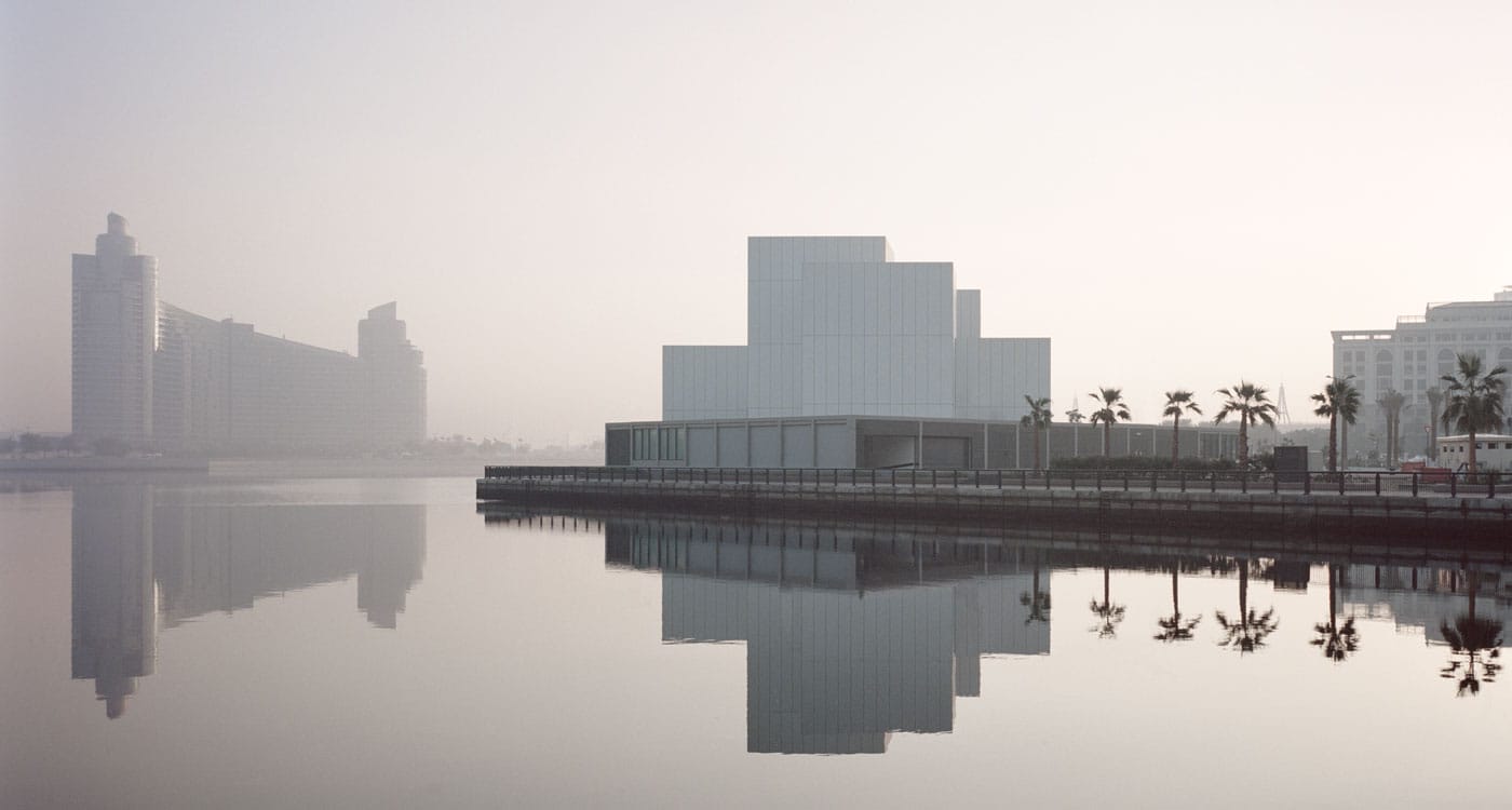 Serie Architects’ Jameel Arts Centre in Dubai is the Antidote to Art Fatigue