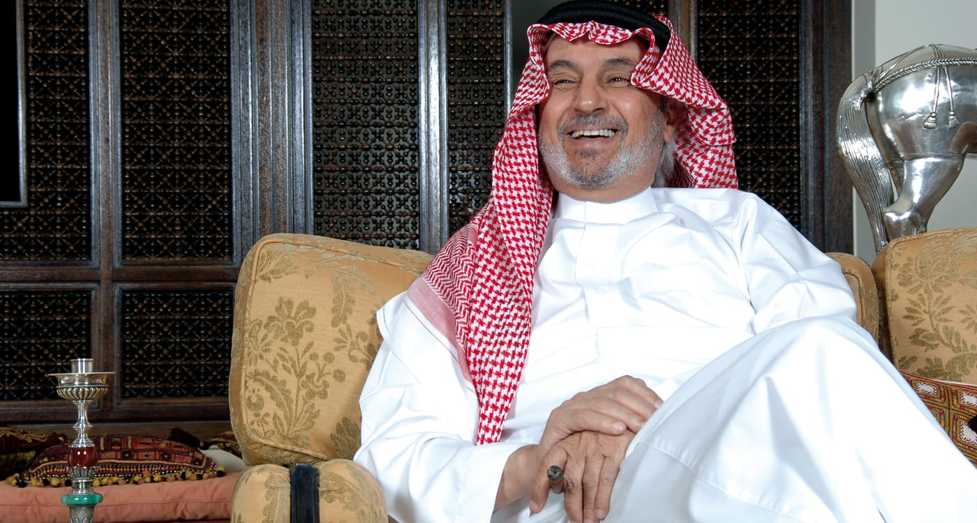 Saudi Arabia’s Prince Bandar Loves Wildlife so Much He’s Funding his Own Nature Reserve