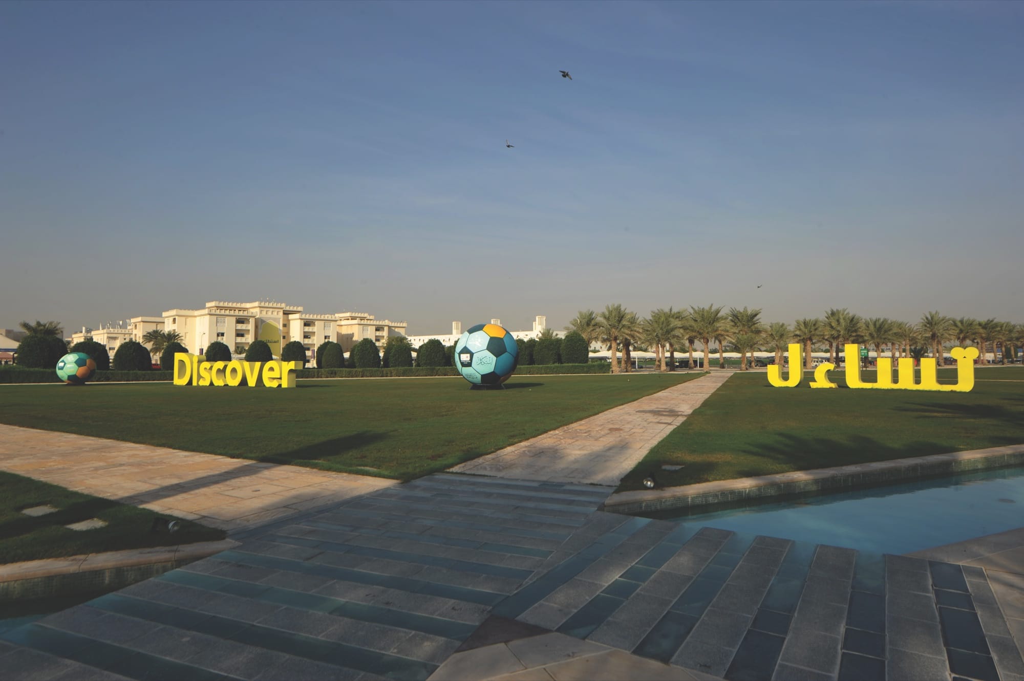 Knowledge Is Power: How Qatar Is Spending Its Vast Gas Fortune