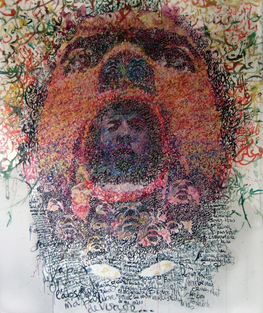 Parallel Worlds: Zakaria Ramhani Turns Modern Calligraphy into Expressive Human Figures