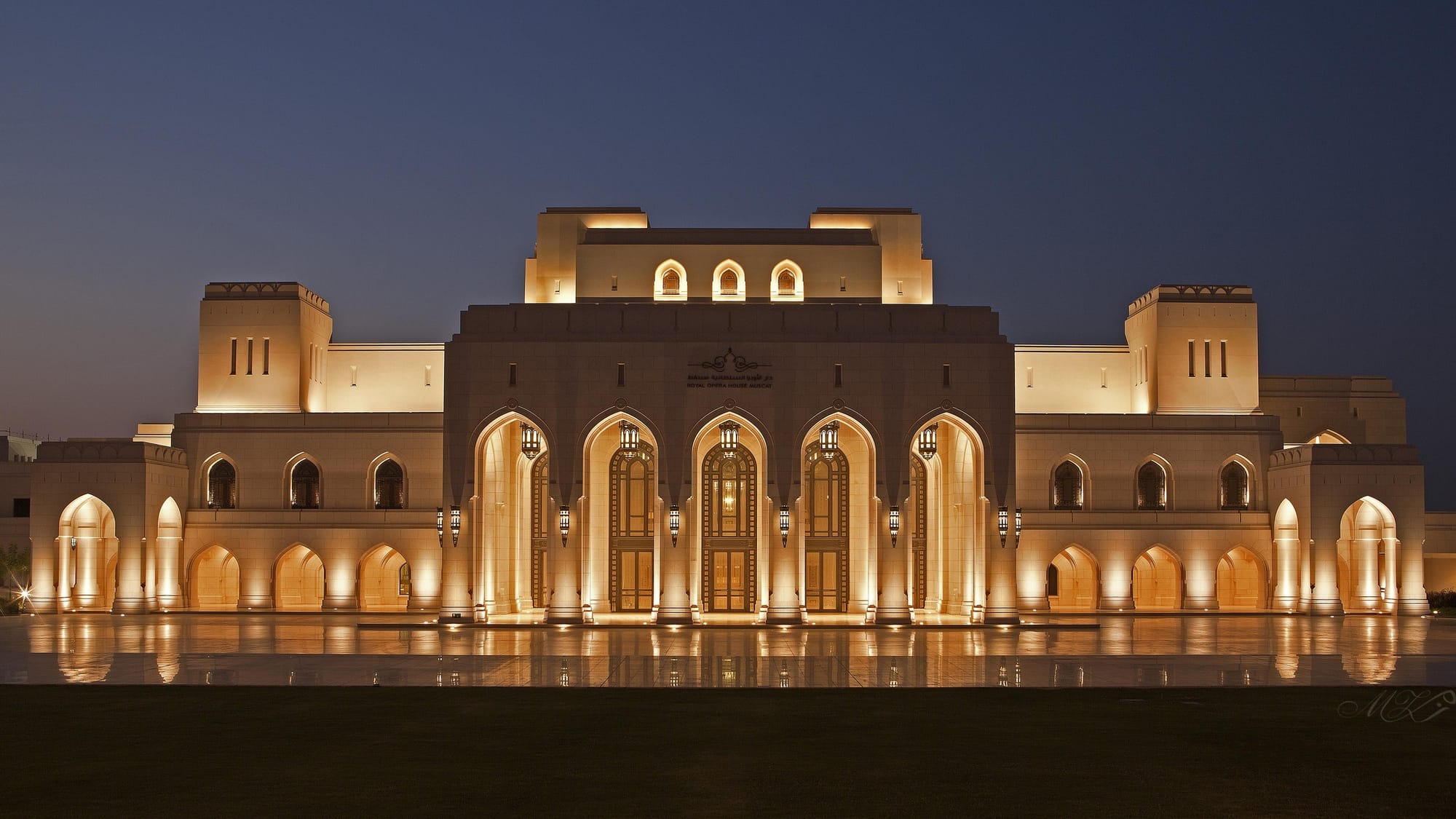 Much Kneaded: How Space, Money and Mountains Shaped the City of Muscat