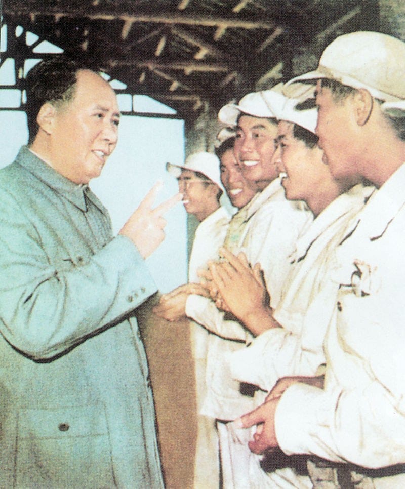 The Emperor's New Clothes: How Chairman Mao Dressed a Whole Nation