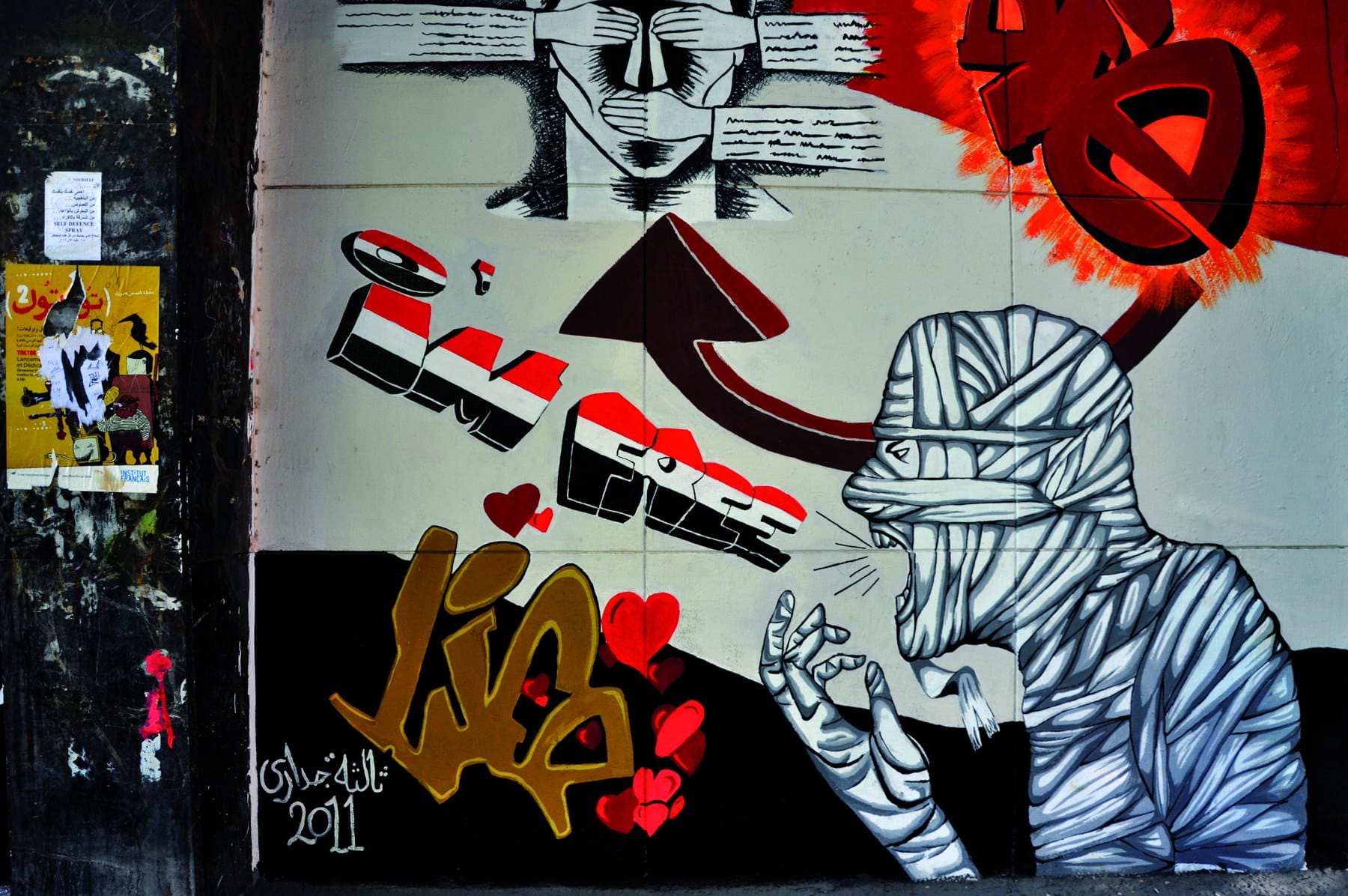 Traces of Revolutions Past: Walking Through the Heart of Cairo
