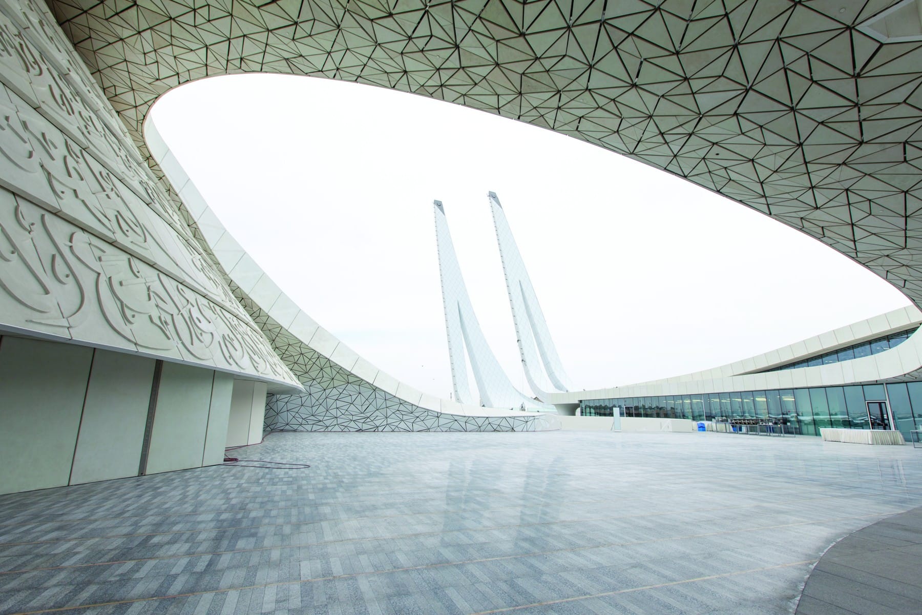 Qatar is Investing to Become a Tourist Destination plus, More Importantly, a Global Cultural Hub. An
