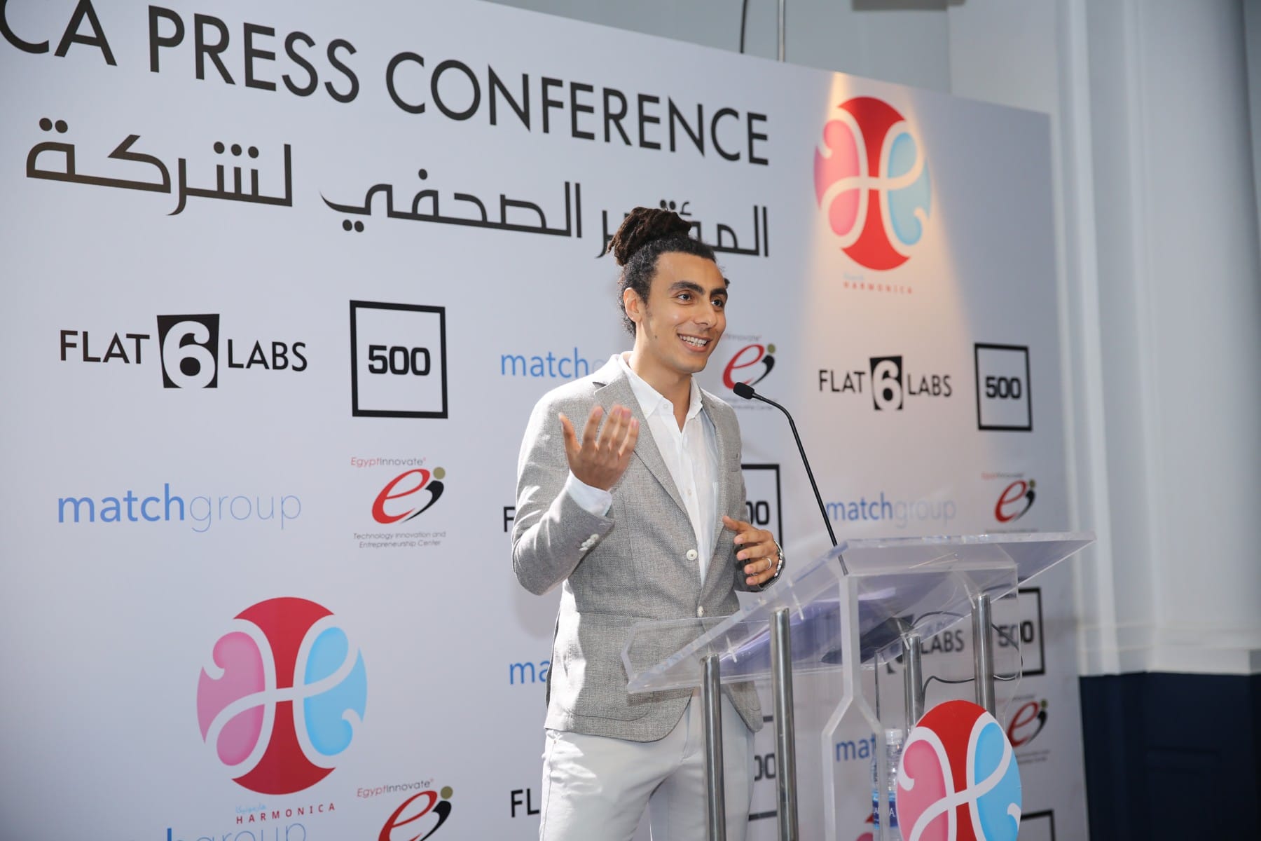 Harmonica is a New App That’s Revolutionising Dating in the Arab World