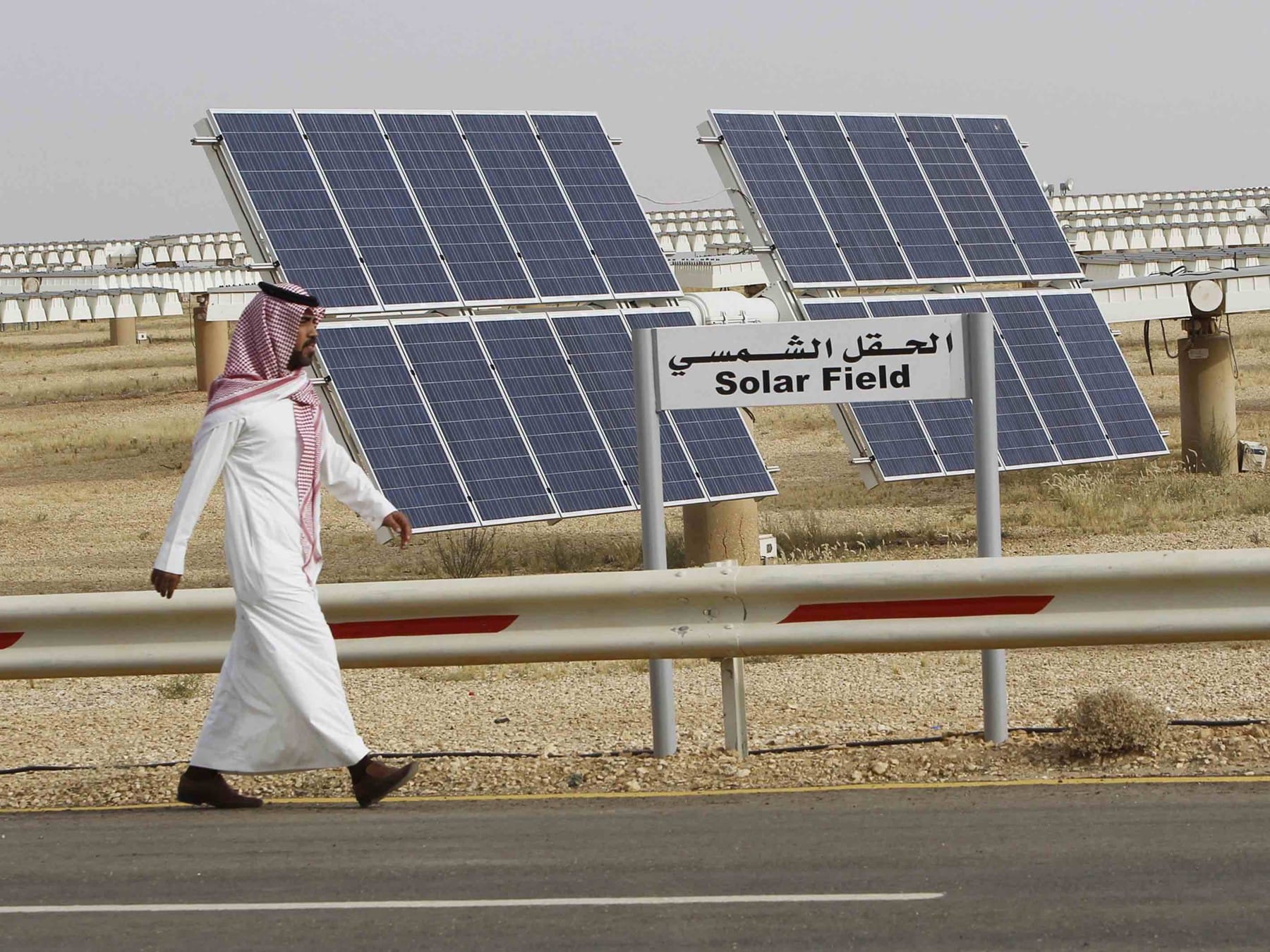 Saudi Arabia has Ambitious Plans to Build the World’s Biggest Solar Power Plant