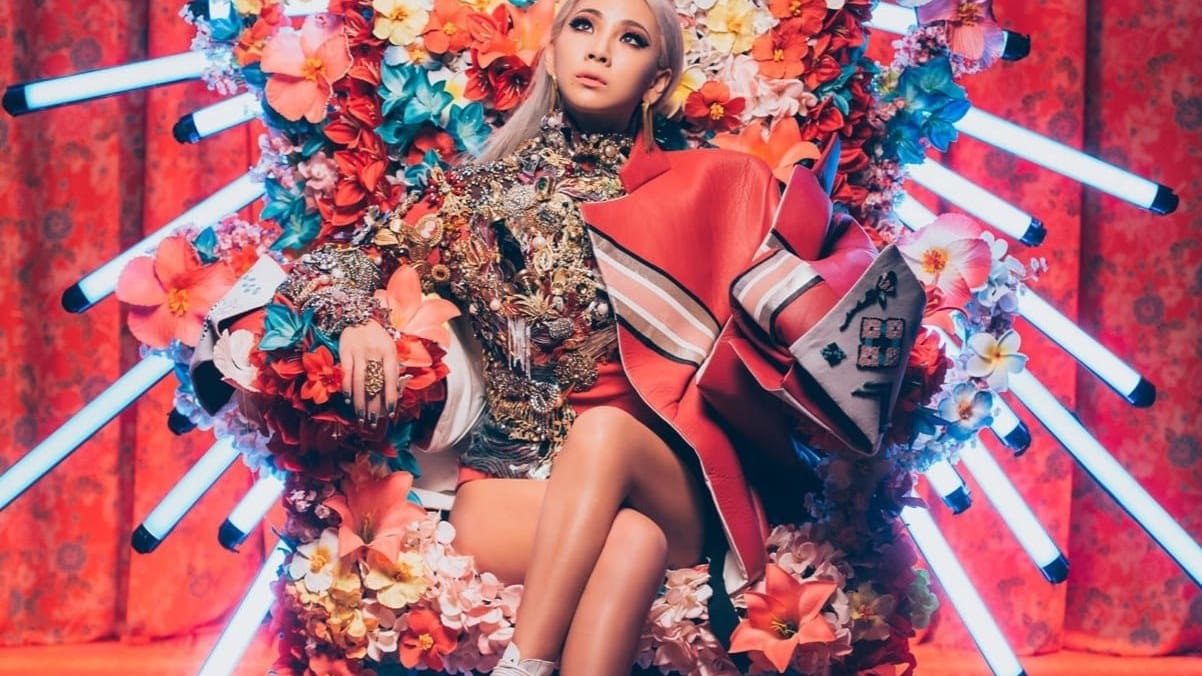 Fine Tuning: South Korean Pop Star CL and the Millennial Path to Fame