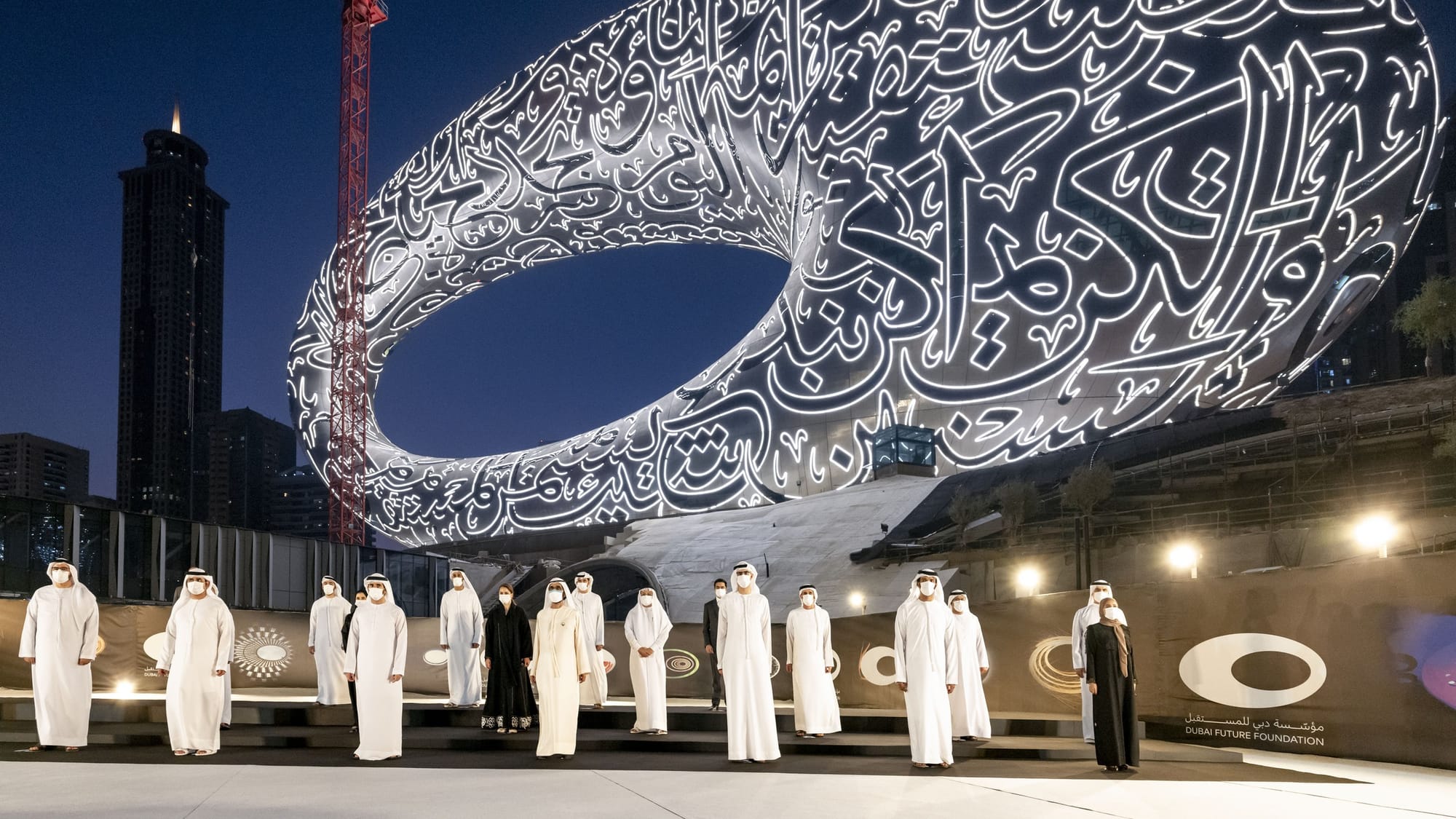 The Architecture Firm Behind Dubai’s Impressive Museum of the Future is on a Mission to Open Minds