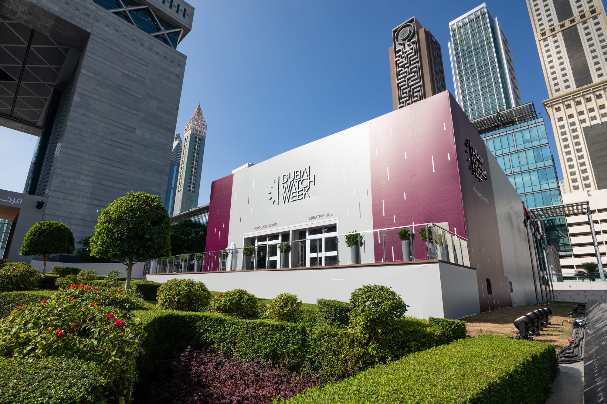 Dubai Watch Week 2021: Inside Hind Seddiqi's Record-Breaking Horology Fair