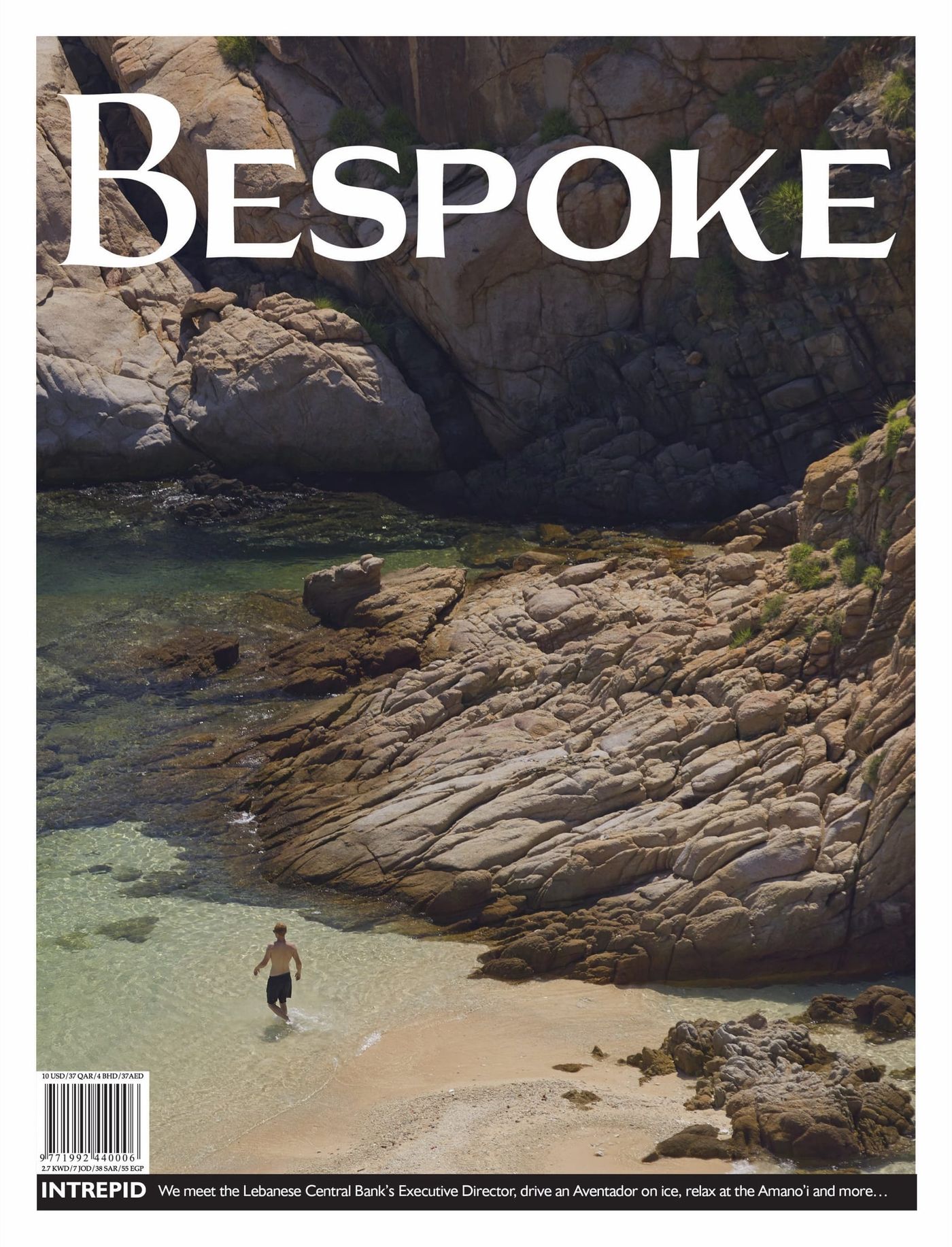 #44 - Intrepid Issue