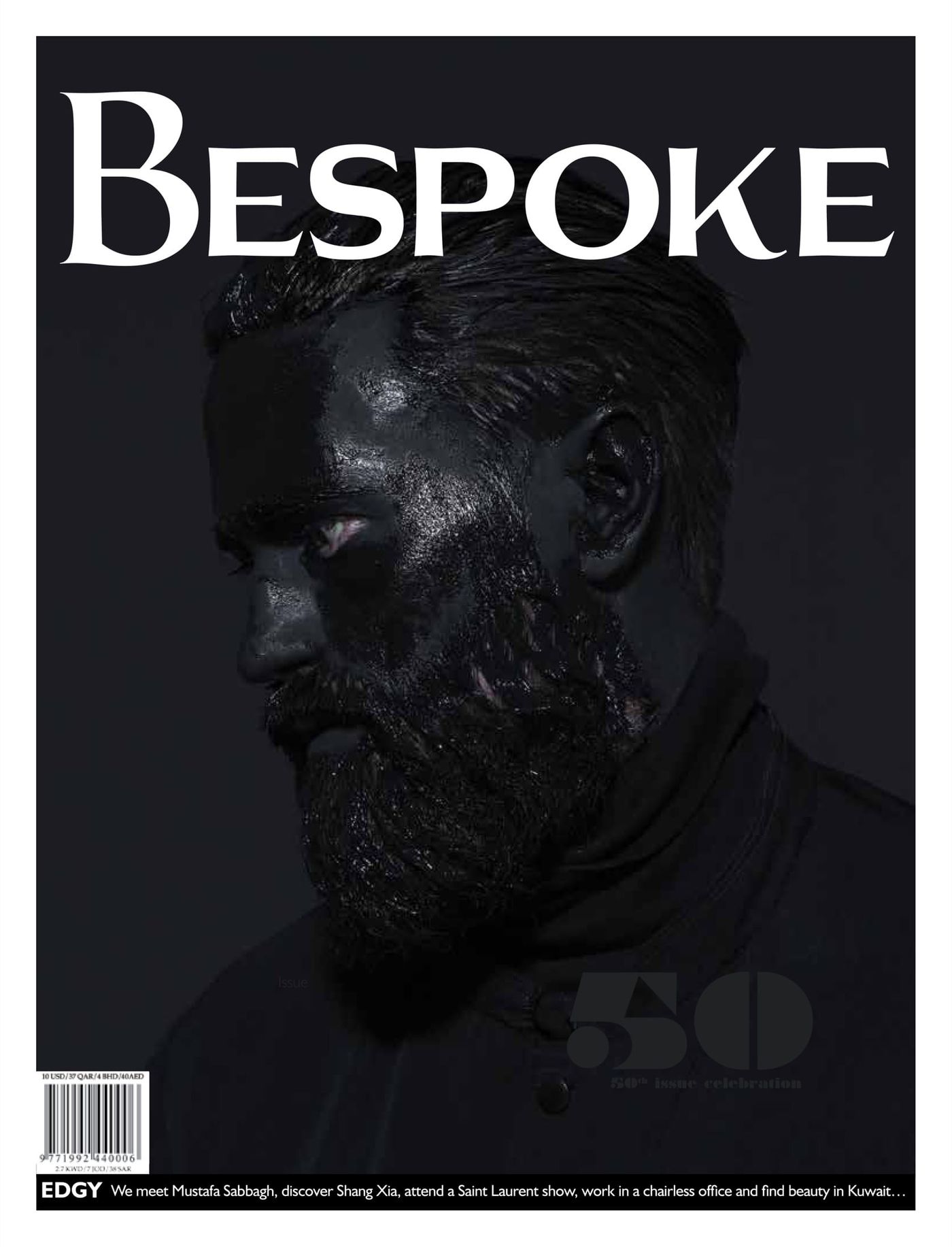 #50 - Edgy Issue
