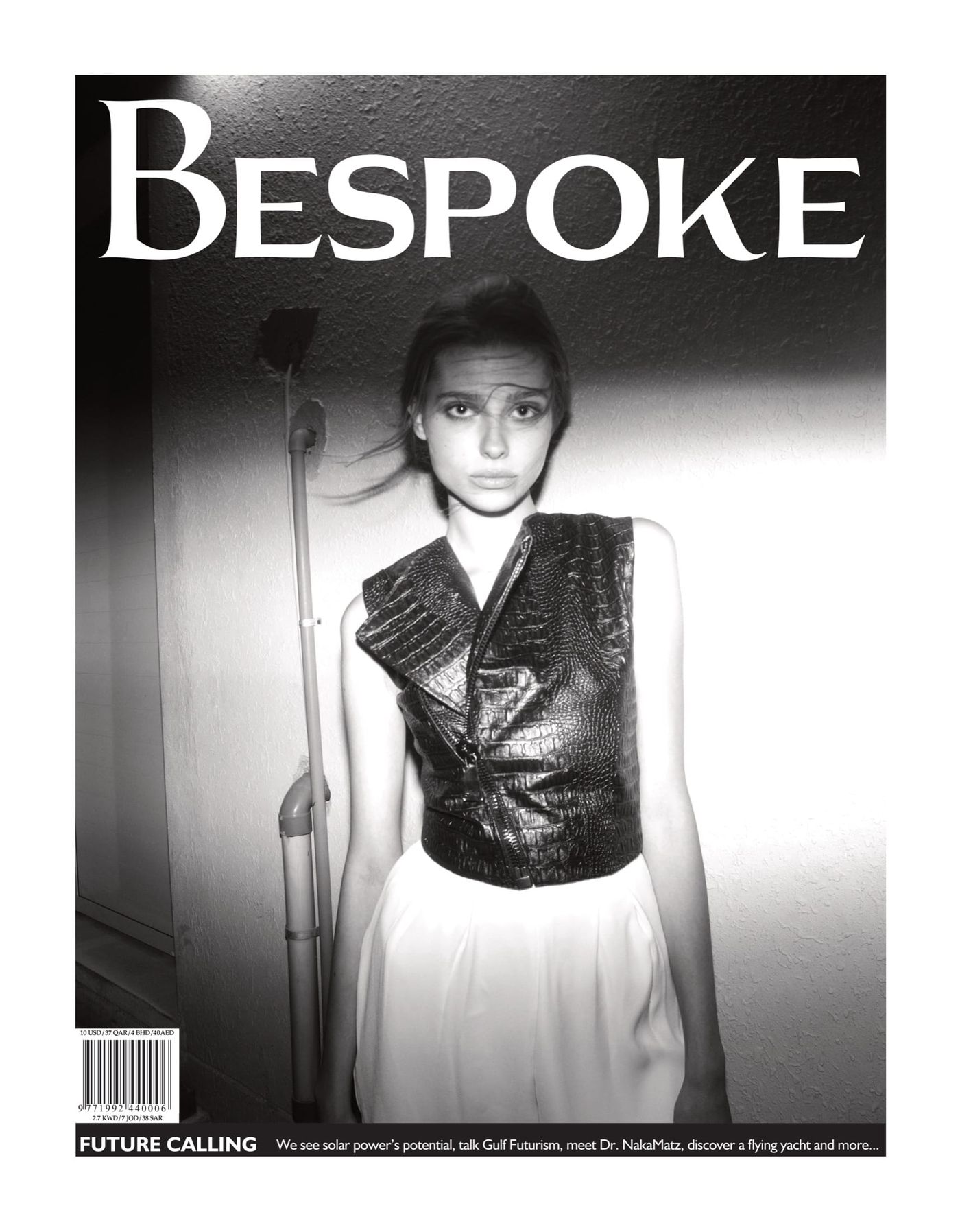 #59 - Future Calling Issue