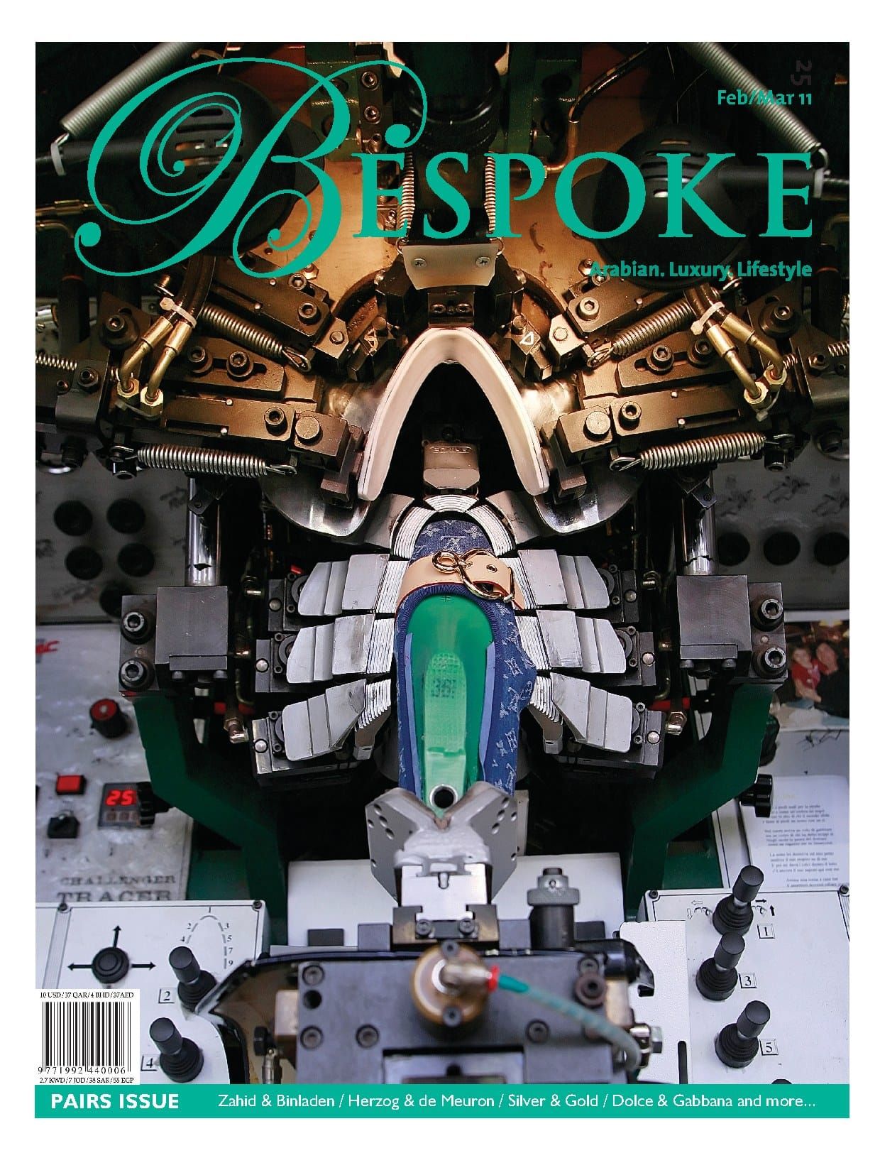 #25 - Pairs Issue