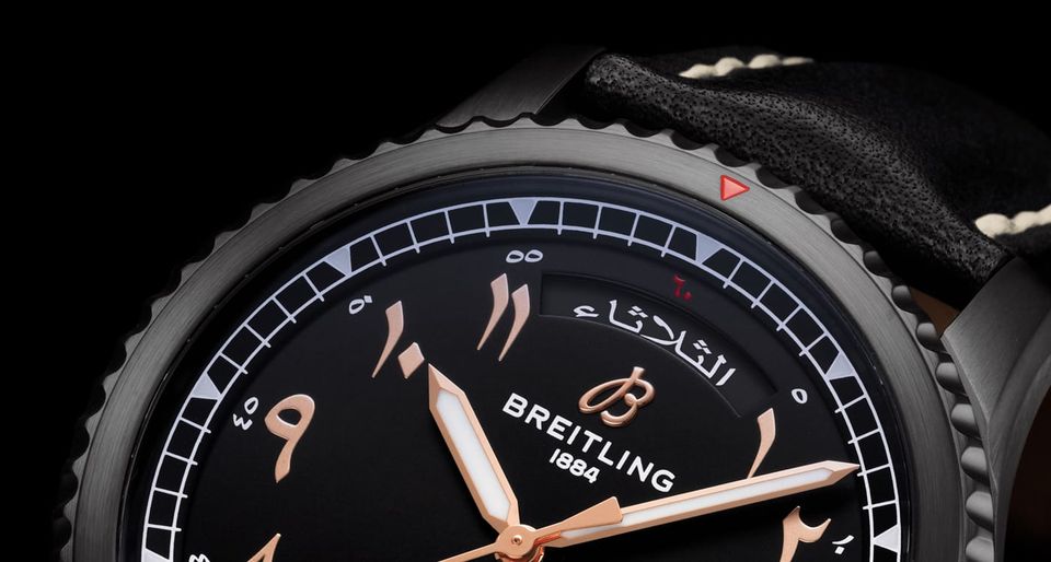Breitling Launched A Limited Edition Eastern Arabic Numeral Watch