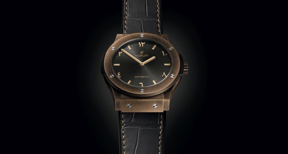 Telling the Time Backwards: A Cool New Watch for the Arab World
