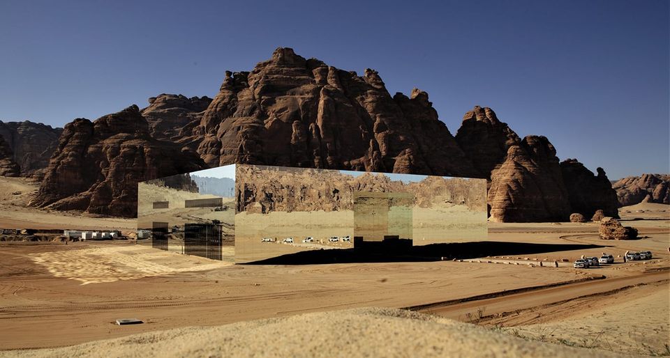 Covered in a Mirror Cladding that Reflects the AlUla Desert, the Maraya Concert Hall is a Stunner