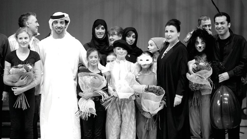 Winning Hearts and Minds: Hoda Al Khamis Kanoo and Abu Dhabi's Music Foundation