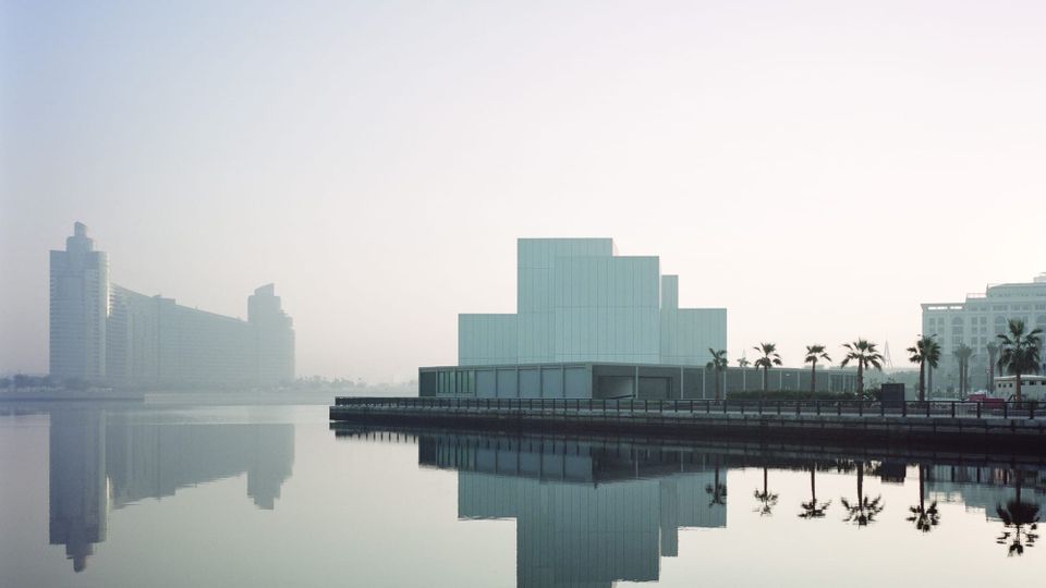 Serie Architects’ Jameel Arts Centre in Dubai is the Antidote to Art Fatigue